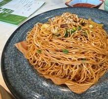 Soy Sauce Noodles