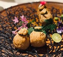 Truffle Mushroom Dumplings