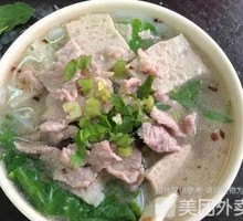 Special Pork Offal Pearl Noodles