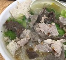 Beef and Pork Meatballs with Fish Balls in Rice Noodle Soup