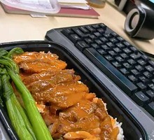 Spicy Shredded Chicken Rice