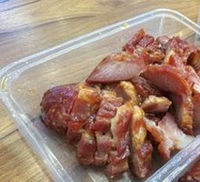 Honey-glazed Barbecue Pork