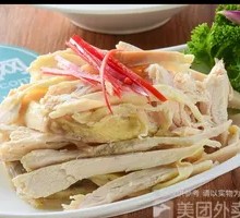 Zhanjiang Shredded Chicken