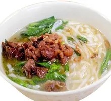 Special Beef Shank Noodle Soup