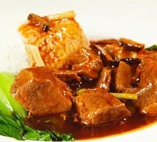 Special Beef Brisket Rice
