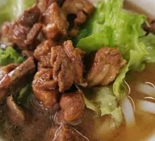 Fragrant Pork Rib Soup Noodles