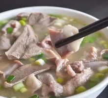 Pork Offal Rice Soup