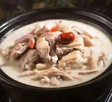 Pepper Pork Tripe Chicken Soup Rice