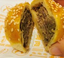 Signature Roasted Bun