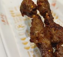 Xinjiang Lamb Skewers