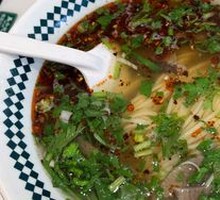 Thin Handmade Beef Noodles