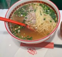 Signature Thick Beef Noodle Soup