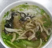 Beef Offal Rice Noodle Soup