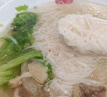 Beef Tendon Rice Noodle Soup