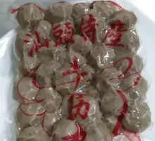 Secret-Recipe Hand-Made Beef Tripe Meatballs