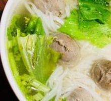 Beef Tendon Meatball Rice Noodle Soup
