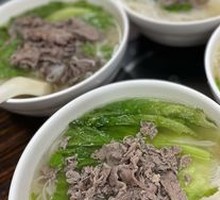 Fresh Beef Rice Noodle Soup