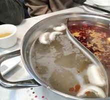 Beef Hot Pot