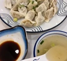 Beef Jerky Dumplings