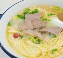 Beef Stir-Fried Noodles