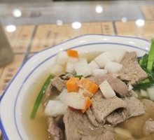 Beef Tripe Soup