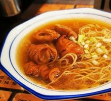 Stewed Intestine with Thick Noodles