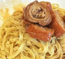 Stewed Intestine with Thick Noodles