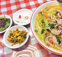 Old Chenzhou Pork Noodle Soup