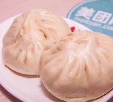 Sour Pickle Dumplings