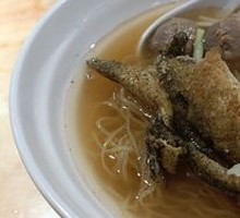 Six Blessings Noodles