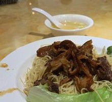 Beef Brisket Noodles