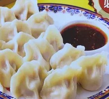 Beef Dumplings