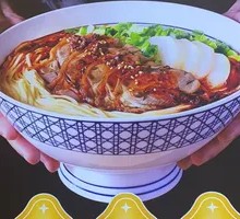 Traditional Beef Noodles
