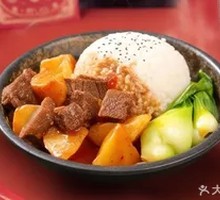 Potato and Beef Rice Bowl