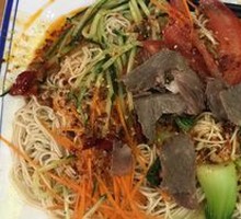 Beef Cold Noodles