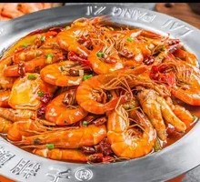 Steamed Prawn Pot