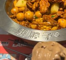 Braised Chicken Wings