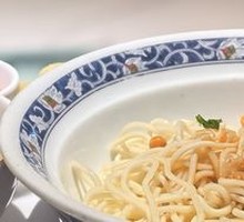 Scallion Oil Noodles with Soup