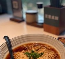 Sutang Yangchun Noodles