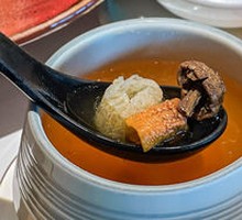 Bamboo Shoot and Matsutake Chicken Soup
