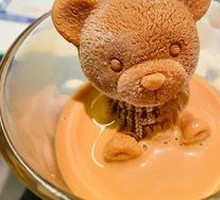 Bear Ice Milk Tea