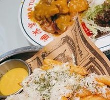 Jin Dodo French Fries