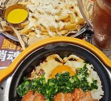 Chef's Scallion Oil Chicken Leg Rice Bowl