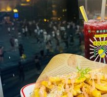 Delicious French Fries