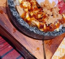 Flame-Grilled Char Siu Egg Bowl