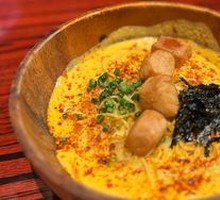 Creamy Milk Curry Noodles