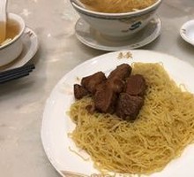 Beef Brisket and Beef Tendon Noodles