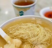 Family-style Wonton Noodles