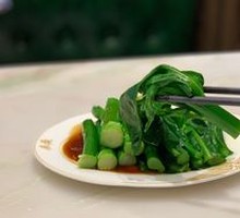 Oyster Sauce Gai Lan