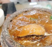 Stone Pot Buddha Jumps Over the Wall